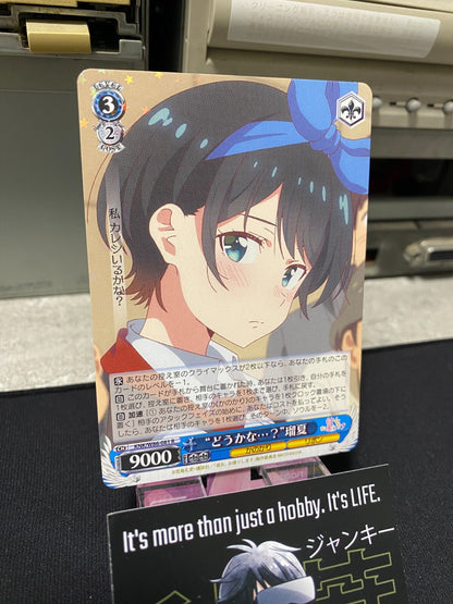 47430538