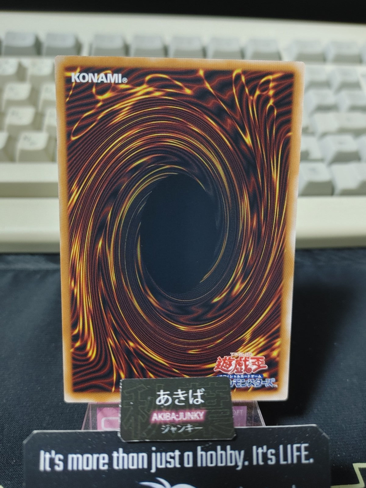 47435812