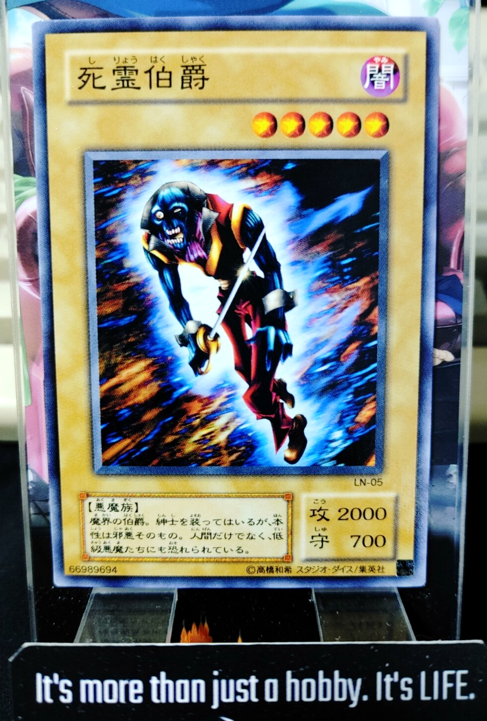 47425411