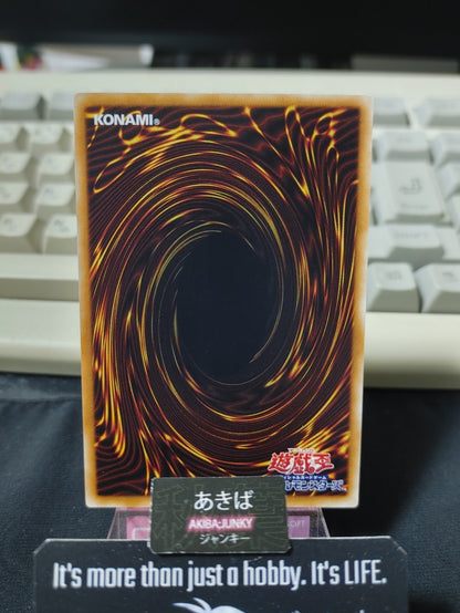47425616