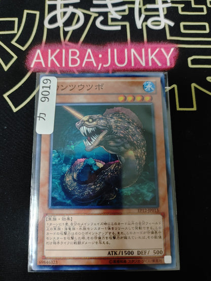 47432135