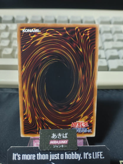 47430850
