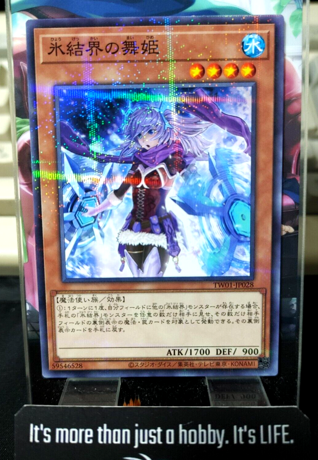47432526