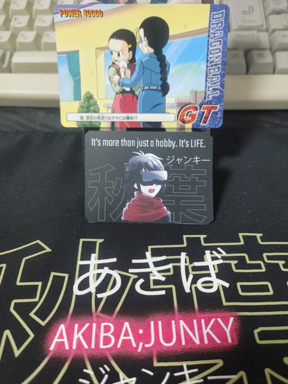 47434900