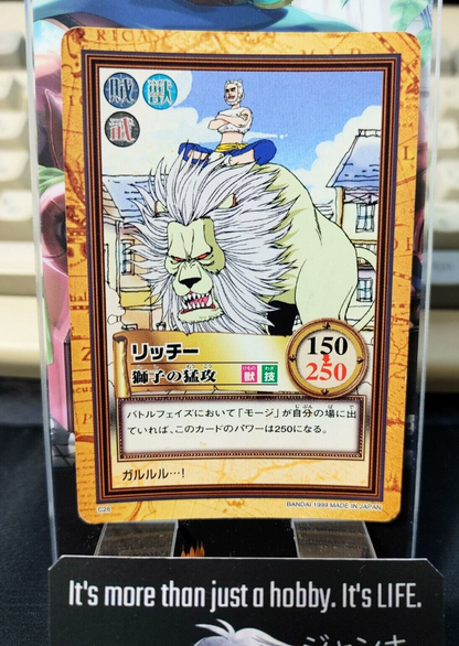 47426639