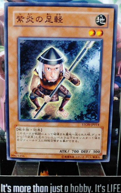 47427977