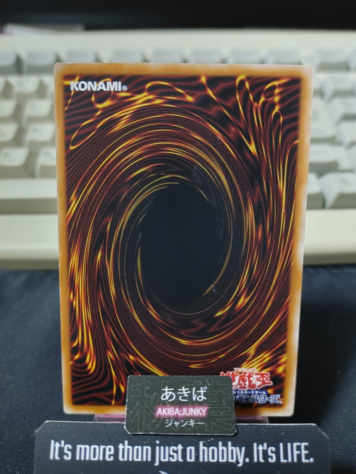Simult Archfiends Yugioh DABL-JP078 Rare Konami OCG JAPAN