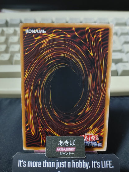 Simult Archfiends Yugioh DABL-JP078 Rare Konami OCG JAPAN