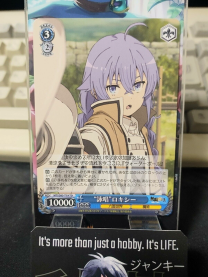 47430512