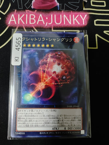 Kshatri-La Shangri-La Yugioh DABL-JP045 Rare Konami OCG JAPAN