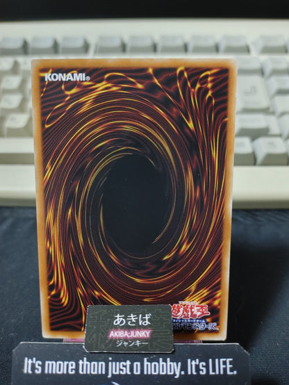 U.A. Playing Manager Yugioh PHRA-JP019 Rare Konami OCG JAPAN