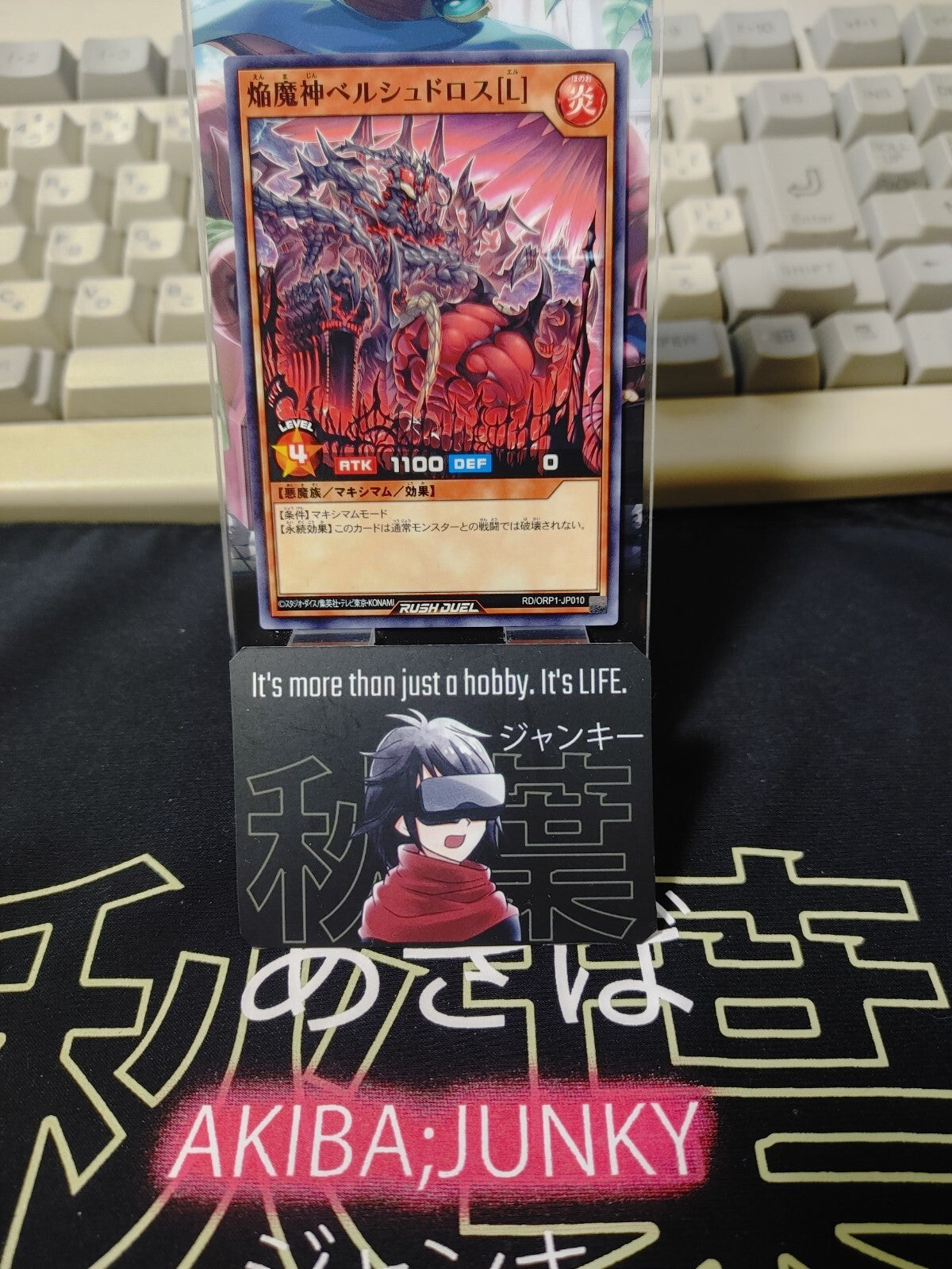 47431999