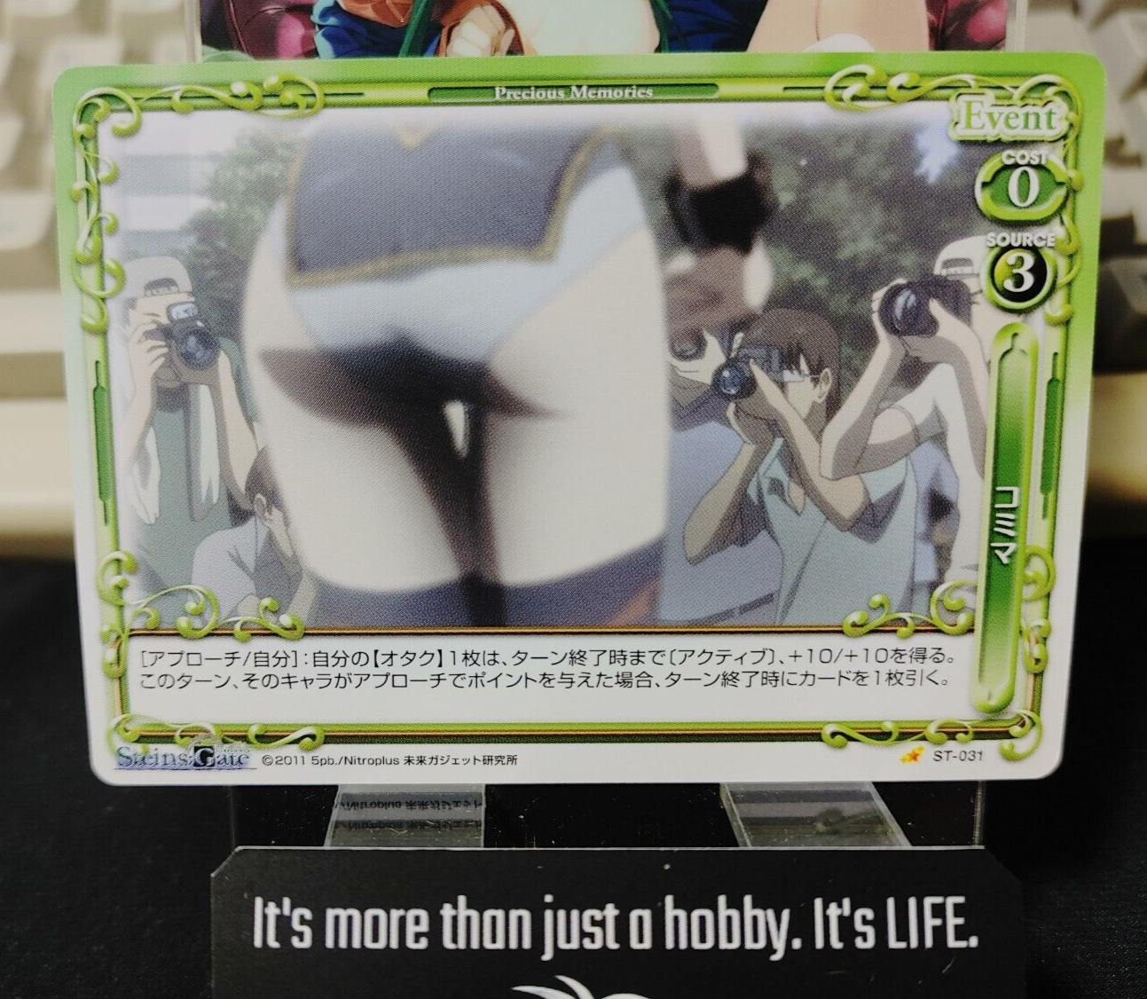 47435090