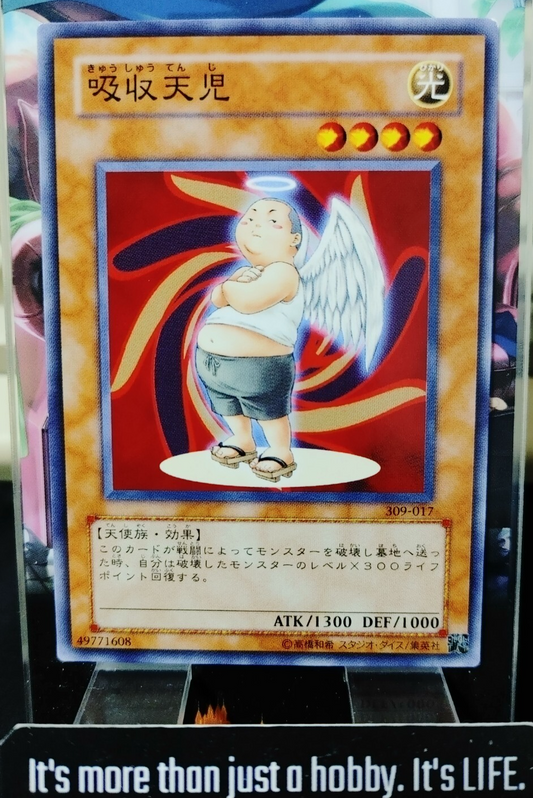 epi
