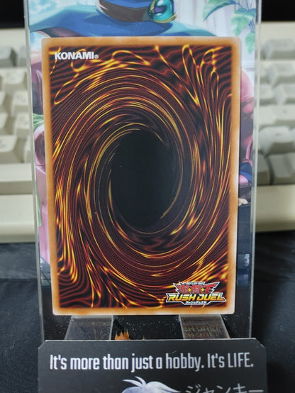 47424895