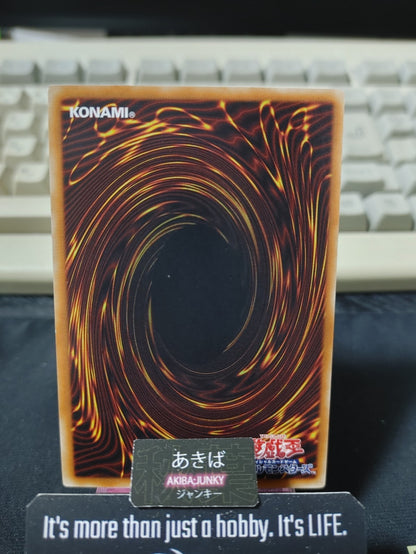 Mezuki Yugioh SR07-JP012 Yu-Gi-Oh Konami OCG JAPAN