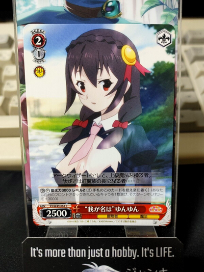 47429860