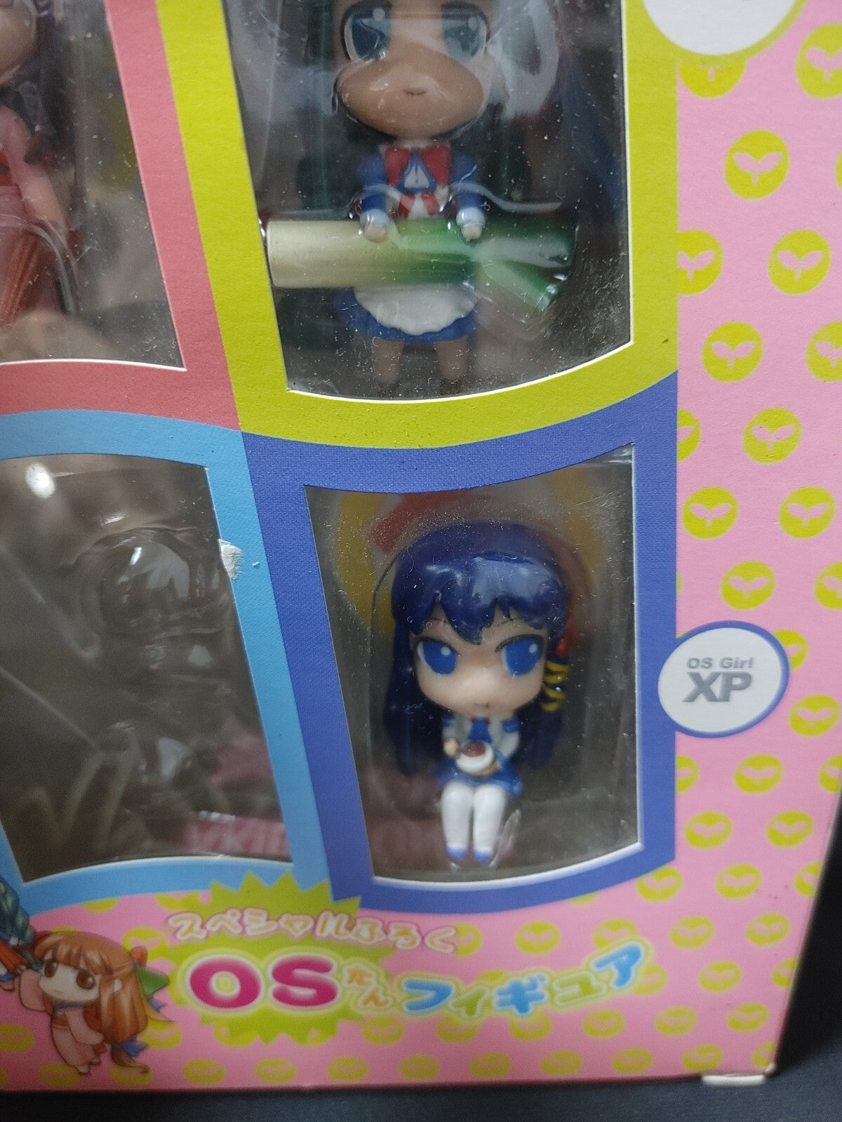 epi