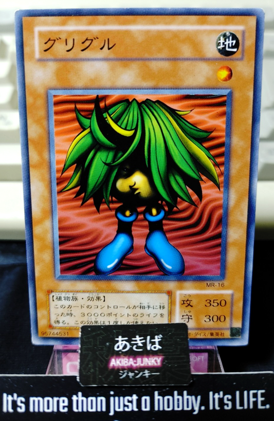 47433668