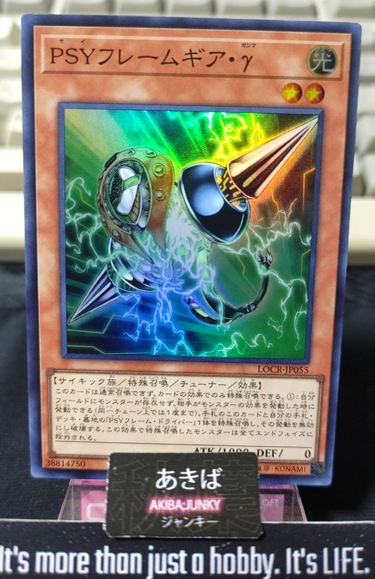 47436105