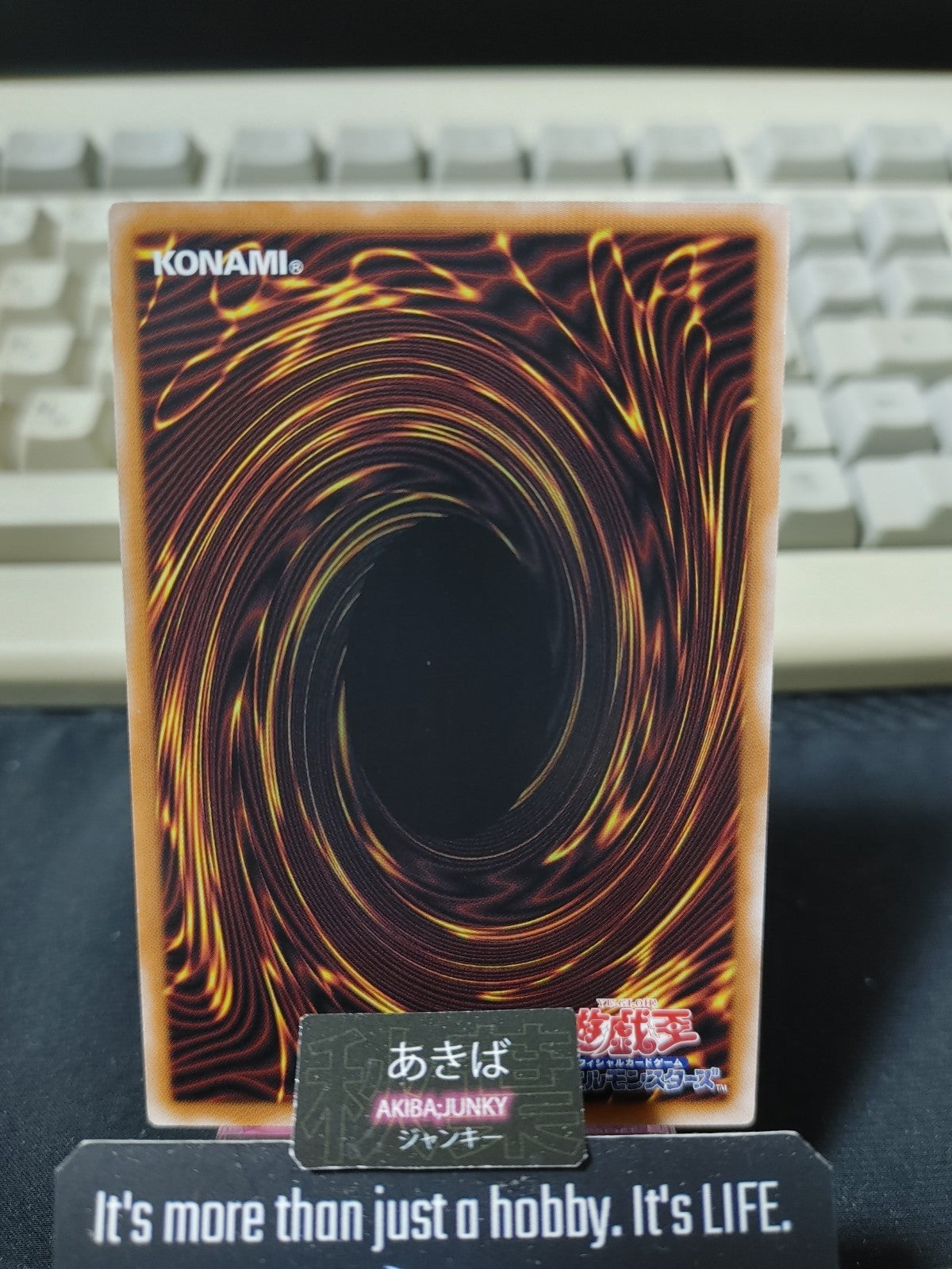 Flame Swordsrealm Yugioh WPP5-JP006 Rare Konami OCG JAPAN