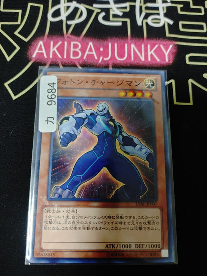 47424233