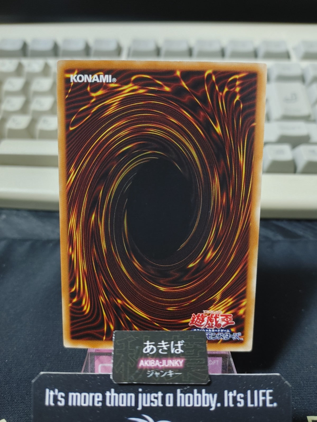 47434935