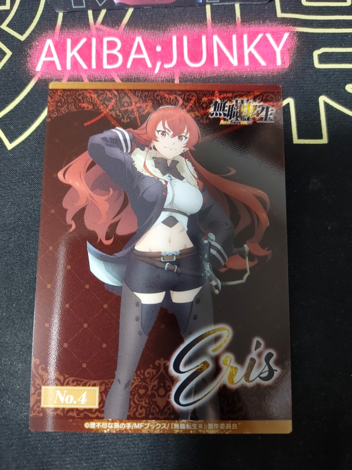 Mushoku Tensei Jobless Reincarnation Eris Collection Card No. 4 JAPAN
