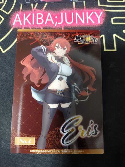 Mushoku Tensei Jobless Reincarnation Eris Collection Card No. 4 JAPAN
