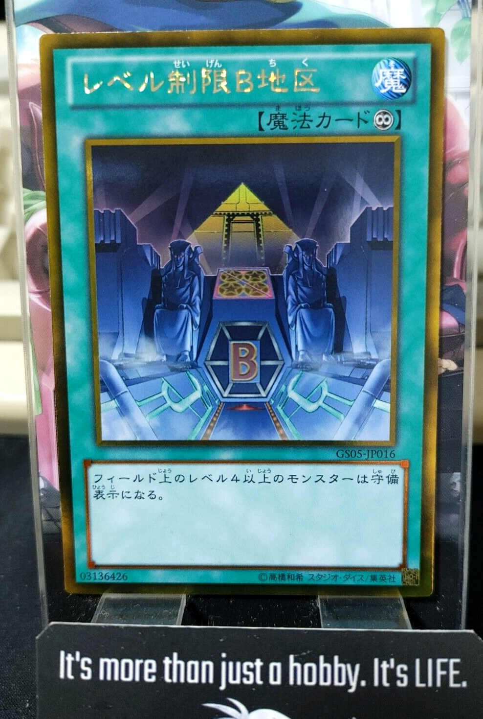 47436272