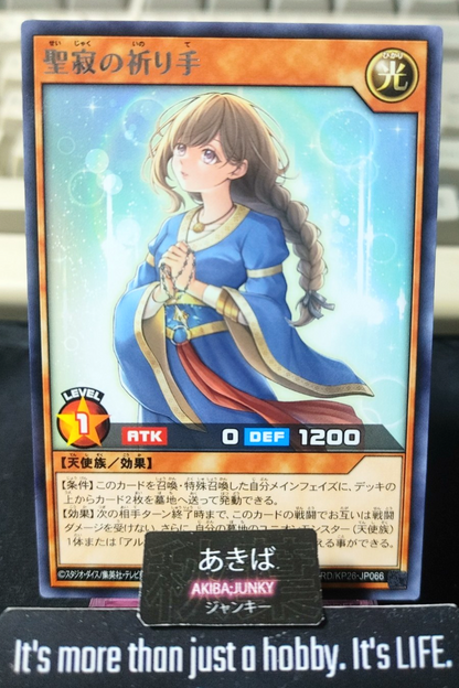 The Disciple of Sacred Silence Yugioh RD/KP26-JP066 Rare Rush Duel Konami JAPAN