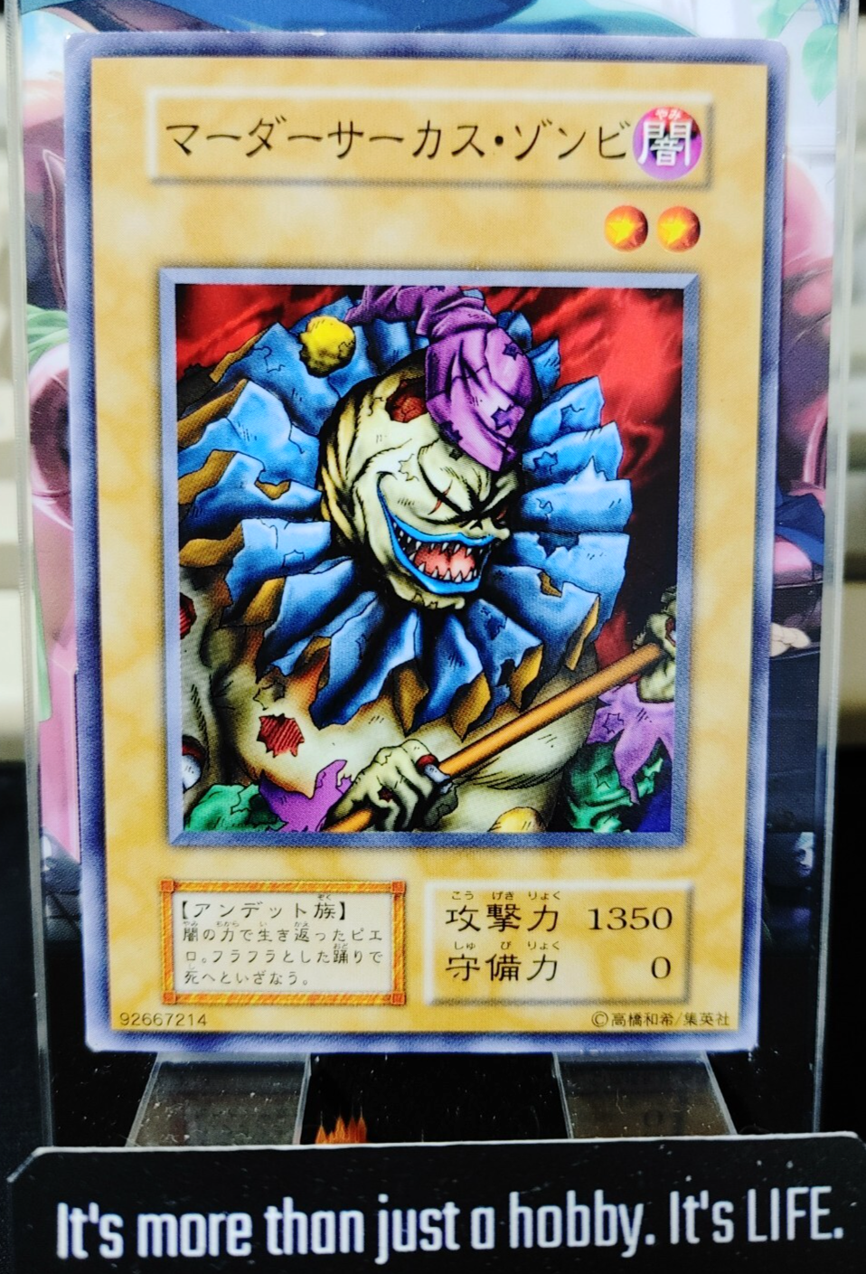 47434149