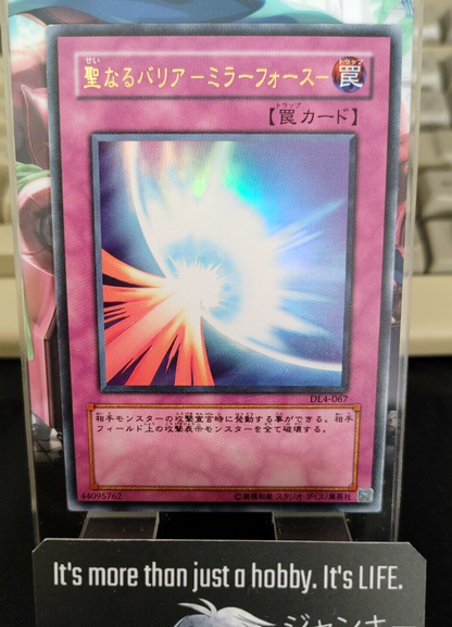 47434503