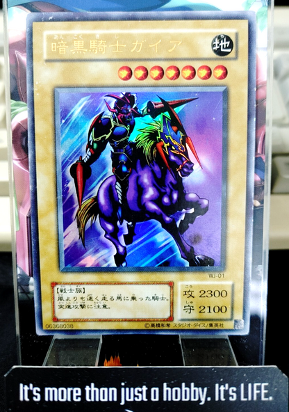47428099