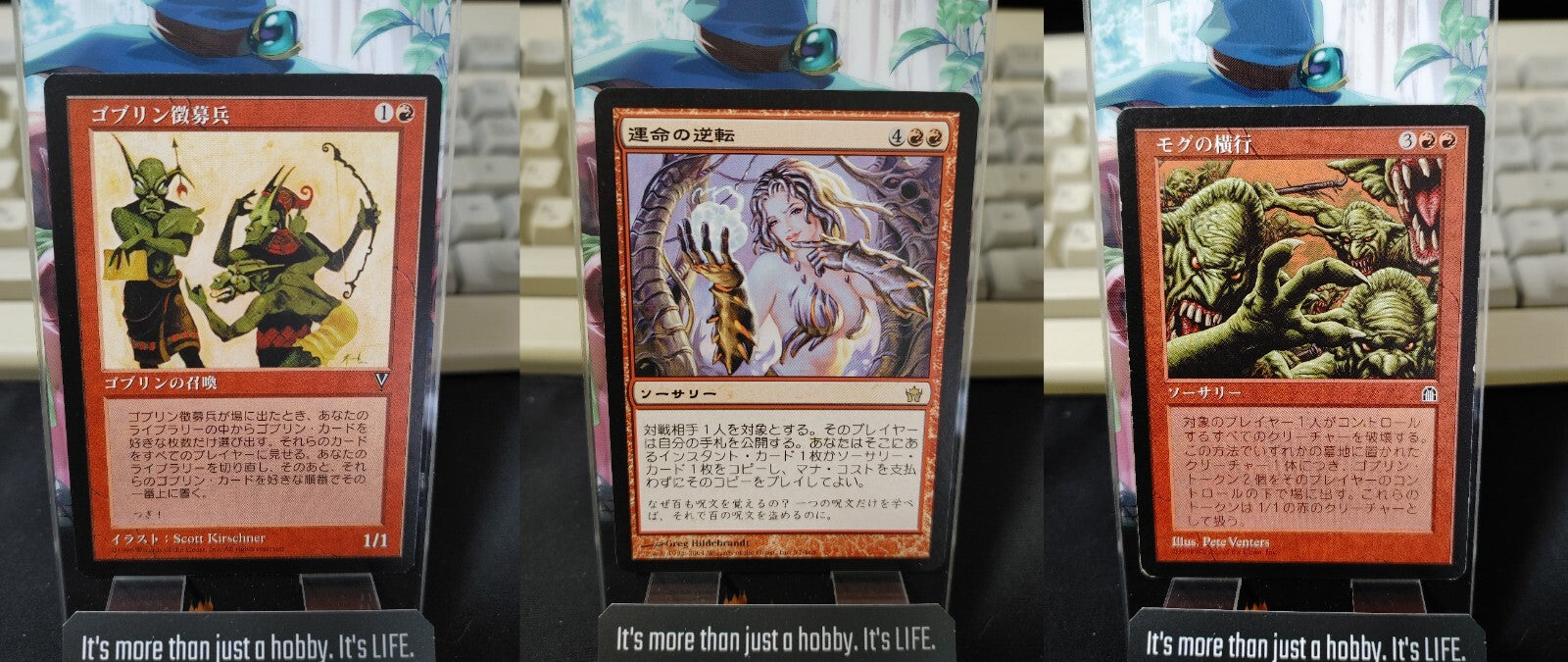 47430253