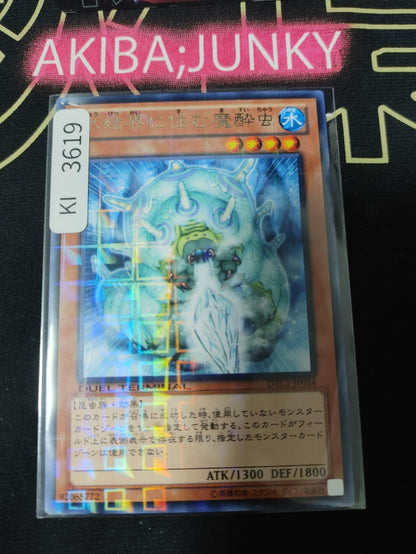 47433615