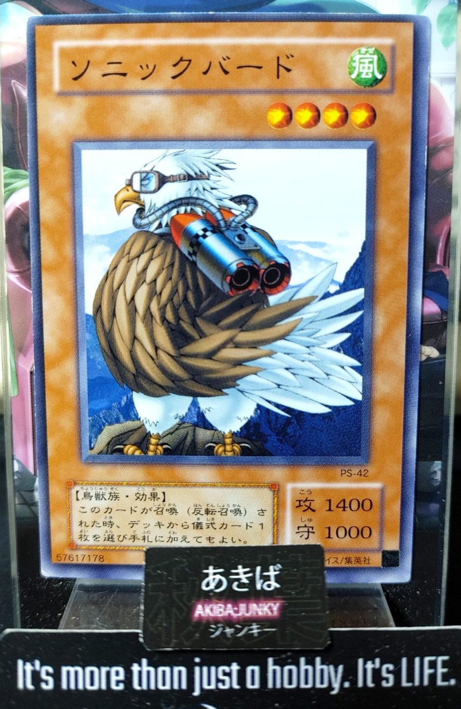 47426935