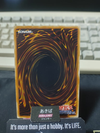 Ordeal of a Traveler Yugioh BE2-JP239 Yu-Gi-Oh Konami OCG JAPAN