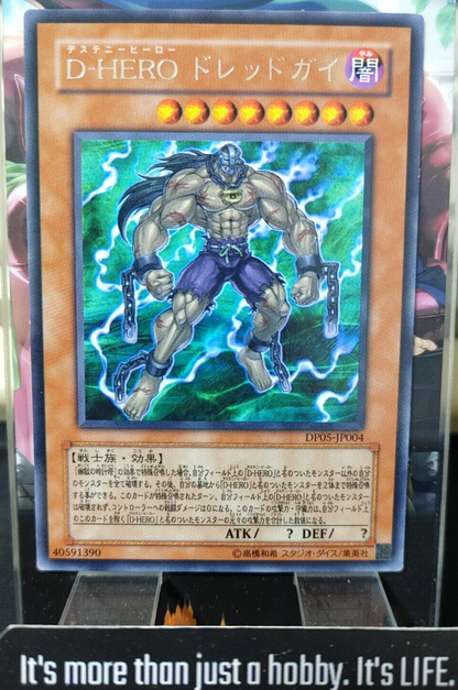 47431129
