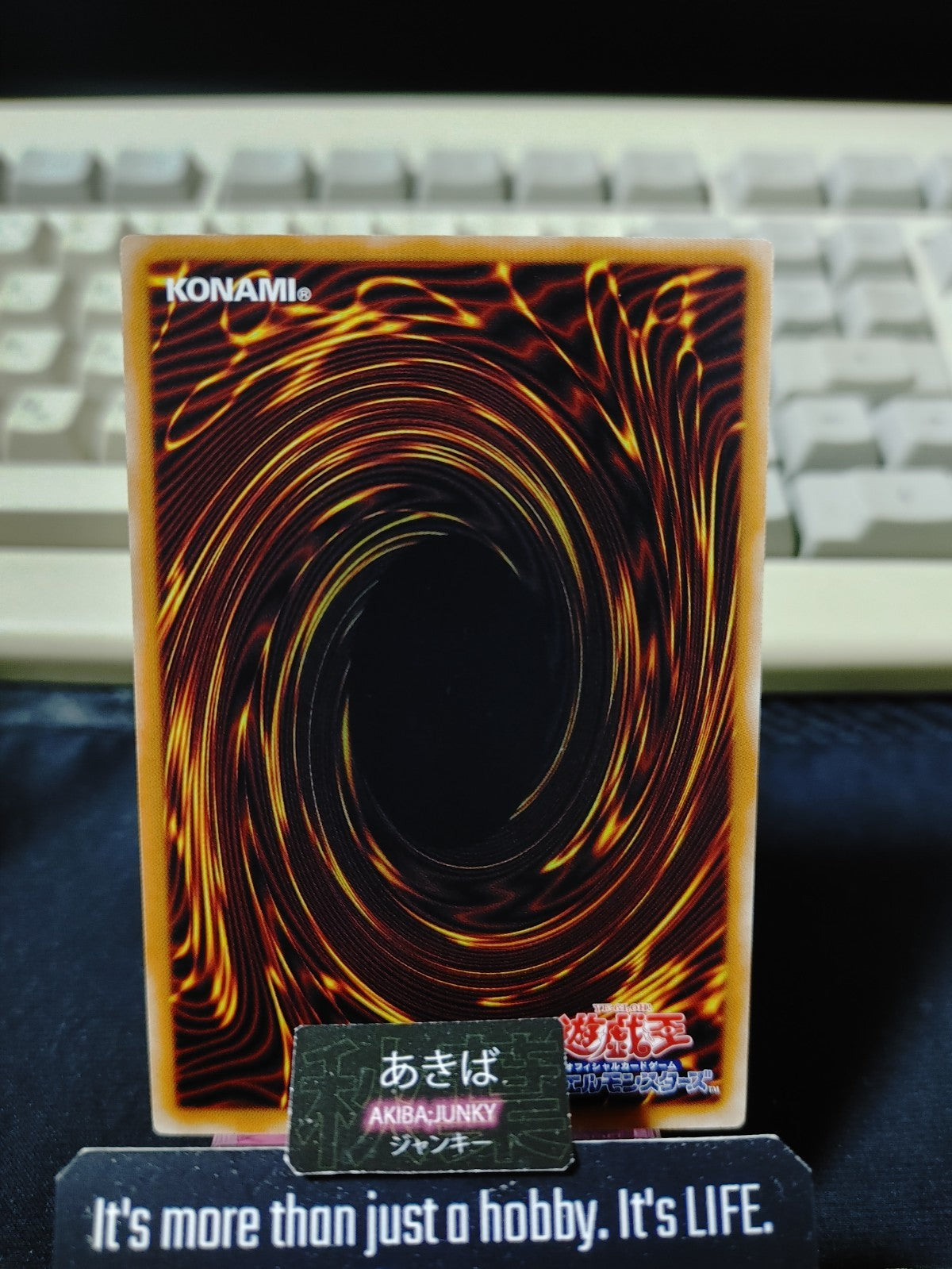 Forbidden Lance Yugioh ST17-JP026 Konami OCG JAPAN