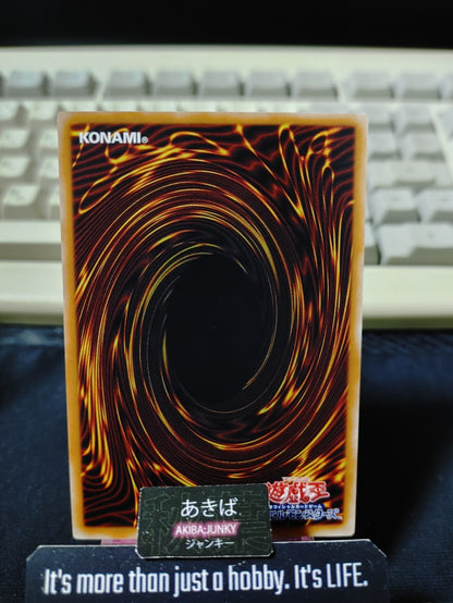 Forbidden Lance Yugioh ST17-JP026 Konami OCG JAPAN