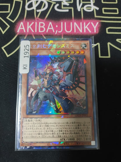 47423999