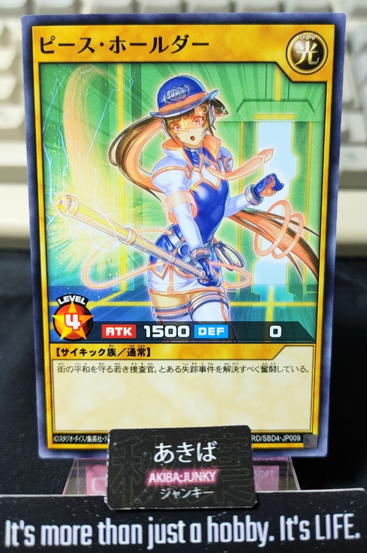 47433716