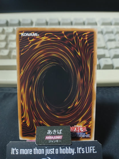 Exosister Elis Yugioh 26LP-JP016 Ultra Rare Konami OCG JAPAN