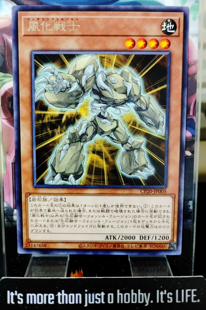 47428891