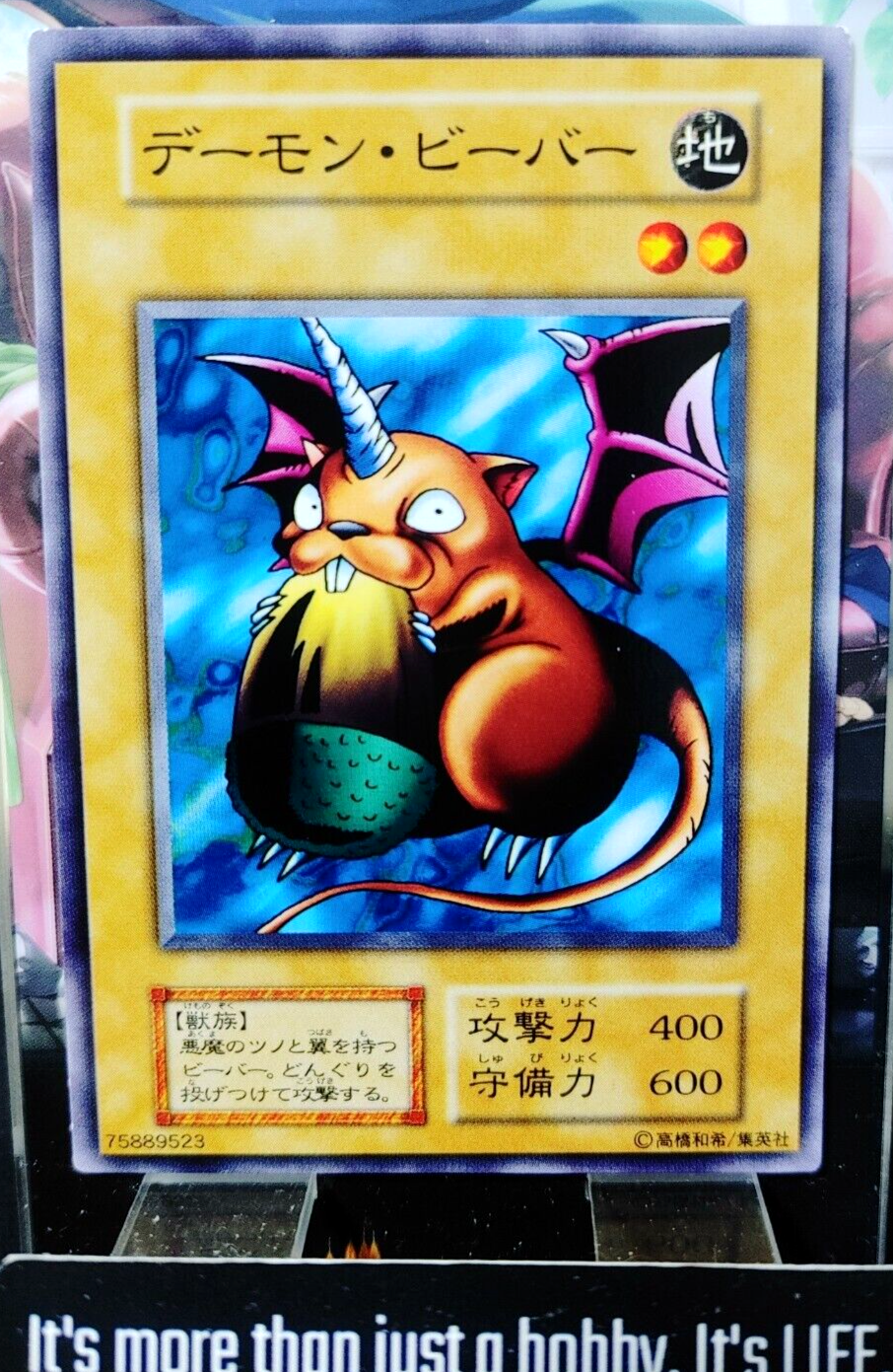47427510