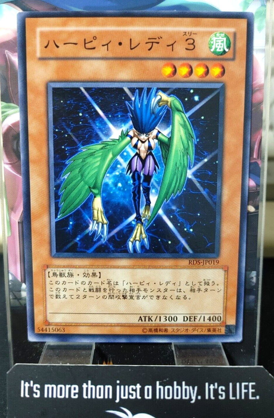 47431283