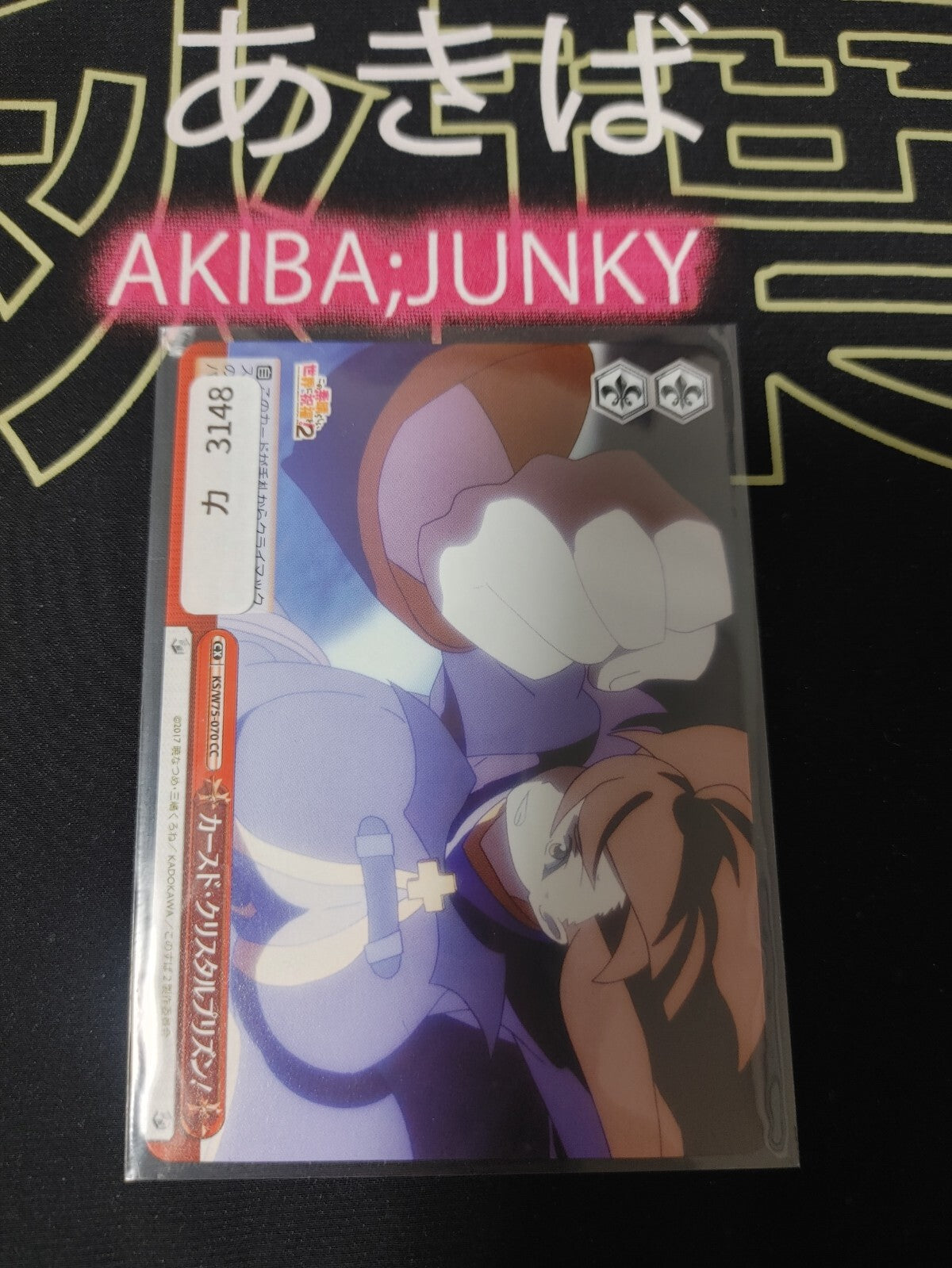 47436955