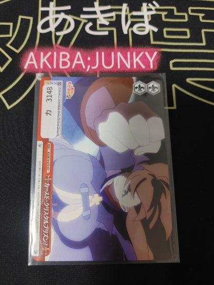 47436955