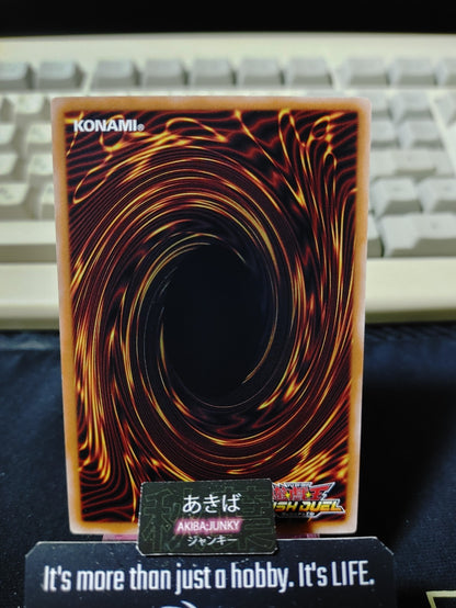 Beast Gear Emperor Catapult Yugioh RD/MRP2-JP077 Rush Duel Yu-Gi-Oh Konami JAPAN